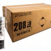 Motor God Fuel Cleaner 4 Pack Improves Combustion-1